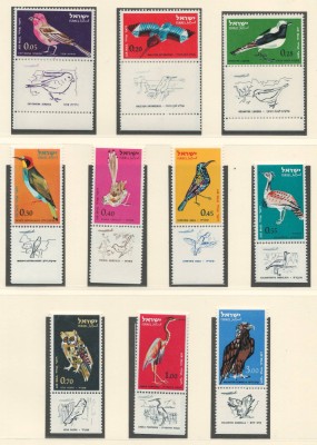 Israel 1963 Mi 270/79 + tab MNH - Pasari foto