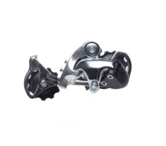 Schimbator spate biciclete, 7 viteze, brat scurt, prindere cu surub, culoare arg... Cod:AWR01511