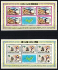 💥 GRENADA 1974 💥 Mijloace de transport -- Aniversare U.P.U. 100 de ani / set complet - 4 blocuri MNH (2 imagini)