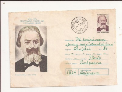Plic FDC Romania- Centenarul mortii lui Costache Negri, Circulat 1976 foto