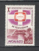 Monaco.1966 Congres international al asociatiilor catolice de televiziune SM.461, Nestampilat
