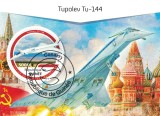 Cumpara ieftin Timbre GUINEEA 2019 - Avioane Tupolev, Colita, Straine dupa 1950