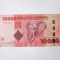 Tanzania 10000 Shilingi 2020(2023) in stare buna la cel mai mic pret