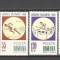 Romania.1964 Jocurile Balcanice XR.482