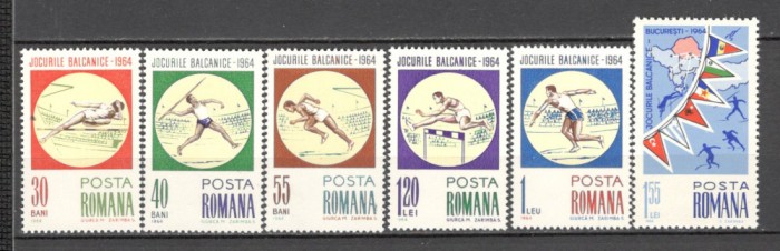 Romania.1964 Jocurile Balcanice XR.482