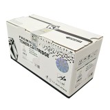 Cartuș toner compatibil Kyocera TK-5240 B HYB Negru (1T02R70NL0, TK5240K)