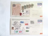 EFIRO 2024 Bucuresti:Lot 2 plicuri FDC