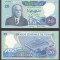 TUNISIA █ bancnota █ 20 Dinars █ 1983 █ P-81 █ UNC █ necirculata