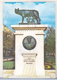 Bnk cp Cluj Napoca - Lupa Capitolina - circulata - marca fixa, Printata