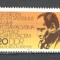 D.D.R.1983 P.Robeson-actor SD.494