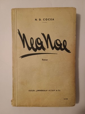 N. D. Cocea - Nea Nae foto