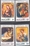 Malawi 1985 - Crăciun, arta, serie neuzata