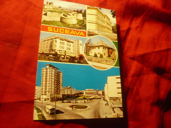 Ilustrata Suceava cu 5 imagini , anii &#039;70