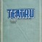 Teatru - 1950 - M. Gorchi (E174)