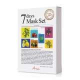 Cumpara ieftin Set masti de fata Variety Mask, 7 bucati, Ariul