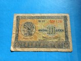 Grecia 10 Drahme / Drahmai 12.12.1939 - Seria B 21 - 334176