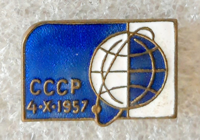 URSS 4-X-1957 Lansarea I-lui satelit artificial al Pamantului Insign foto