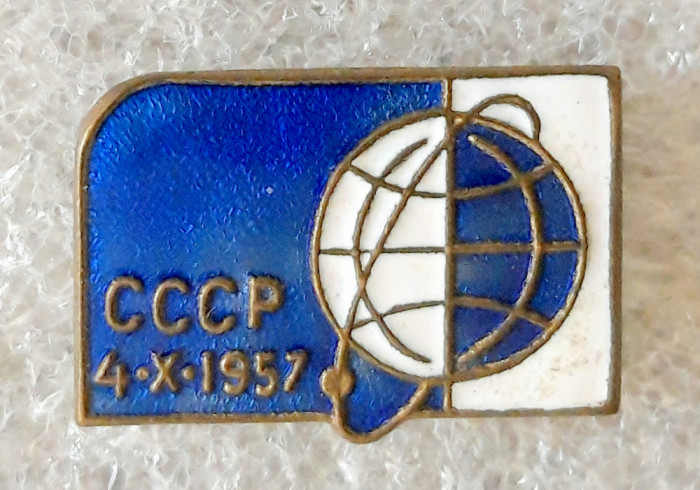 URSS 4-X-1957 Lansarea I-lui satelit artificial al Pamantului Insign