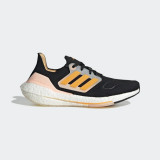 ADIDAS ULTRABOOST 22- cod produs GX5601