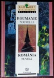 Cumpara ieftin ANA BLANDIANA-BISERICA FANTOMA/L&#039;EGLISE FANTOME(ed ro-fra&#039;92/desene IOANA COCEA)