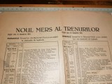 HARTA CFR CAILOR FERATE ROMANE / ROMANIA MARE - MERSUL TRENURILOR - 1940-30X50CM