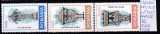 1998 Troite LP1451 MNH Pret 0,7+1 Lei