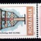1998 Troite LP1451 MNH Pret 0,7+1 Lei