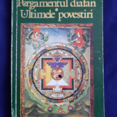 Ioan Petru Culianu - Pergamentul Diafan. Ultimile Povestiri _ Ed. Nemira, 1996