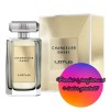 Set 4 Apa de parfum Gabby Chandelier Revers, Femei, 100 ml + Tester 100 ml GRATUIT