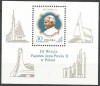 Polonia 1987 - Bloc Vizita Papei Jan Paul II,neuzat,perfecta stare(z), Nestampilat