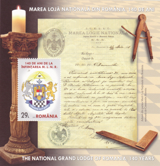 ROMANIA 2020 - 140 ANI MAREA LOJA NATIONALA, MNH - LP 2279c