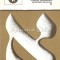 Algebra II - C. Gautier, G. Girard - Functii Numerice. Aplicatii Diverse