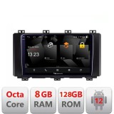 Navigatie Toyota Auris 2013-2018 Android 12, 8GB RAM, 128GB, 2K QLED