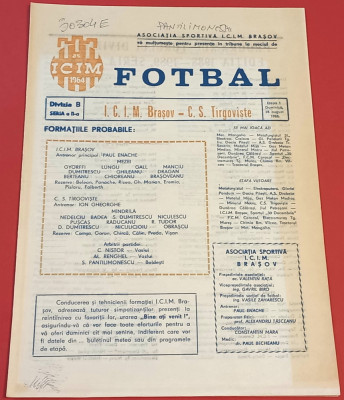 Program meci fotbal ICIM BRASOV - CS TARGOVISTE (28.08.1988) foto