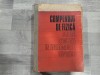 Compediu de fizica pentru admiterea in invatamantul superior de Ion Bunget,Lucian Burlacu,etc