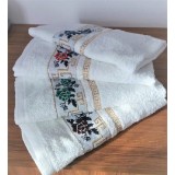 Set 20 Prosoape, 100% bumbac, 33x70 cm, 400g/mp, cod P22