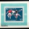 Romania 1974 CM Football perf. sheet Mi.B114 MNH DF.002