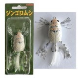 Creatura Reins Jingoromushi, Dappi White, 3.5cm, 4.4g
