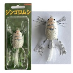 Creatura Reins Jingoromushi, Dappi White, 3.5cm, 4.4g