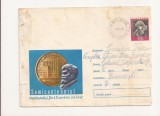 Plic FDC Romania- Semicentenarul institutului Dr.I. Cantacuzino , circulat 1971