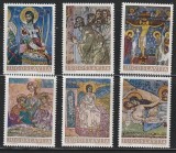 Iugoslavia 1969 - Pictura religioasa, arta, serie neuzata