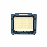 Proiector led cu incarcare solara si USB, 200W, panou incorporabil si detasabil Z-TOOLS / ZTS 8672