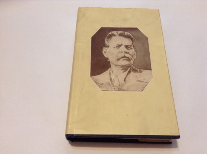 MAXIM GORKI OPERE VOL 7 -RF6/3