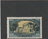 ROMANIA 1956 LP 410 ACADEMIA ROMANA 90 DE ANI DE LA INFIINTARE MNH