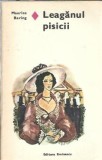 Leaganul pisicii Maurice Baring Editura Eminescu 1978 Romanul de Dragoste Editie Veche 455 Pagini