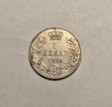 1 Dinar 1915 Piesa Frumoasa de Colectie