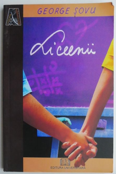 Liceenii &ndash; George Sovu