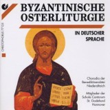Byzantinische Osterliturgie ( CD )