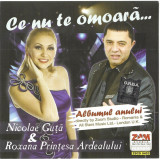 CD Ce Nu Te Omoară..., original, Folk