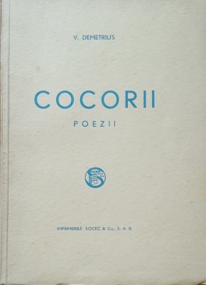 COCORII* POEZII DE V. DEMETRIUS foto